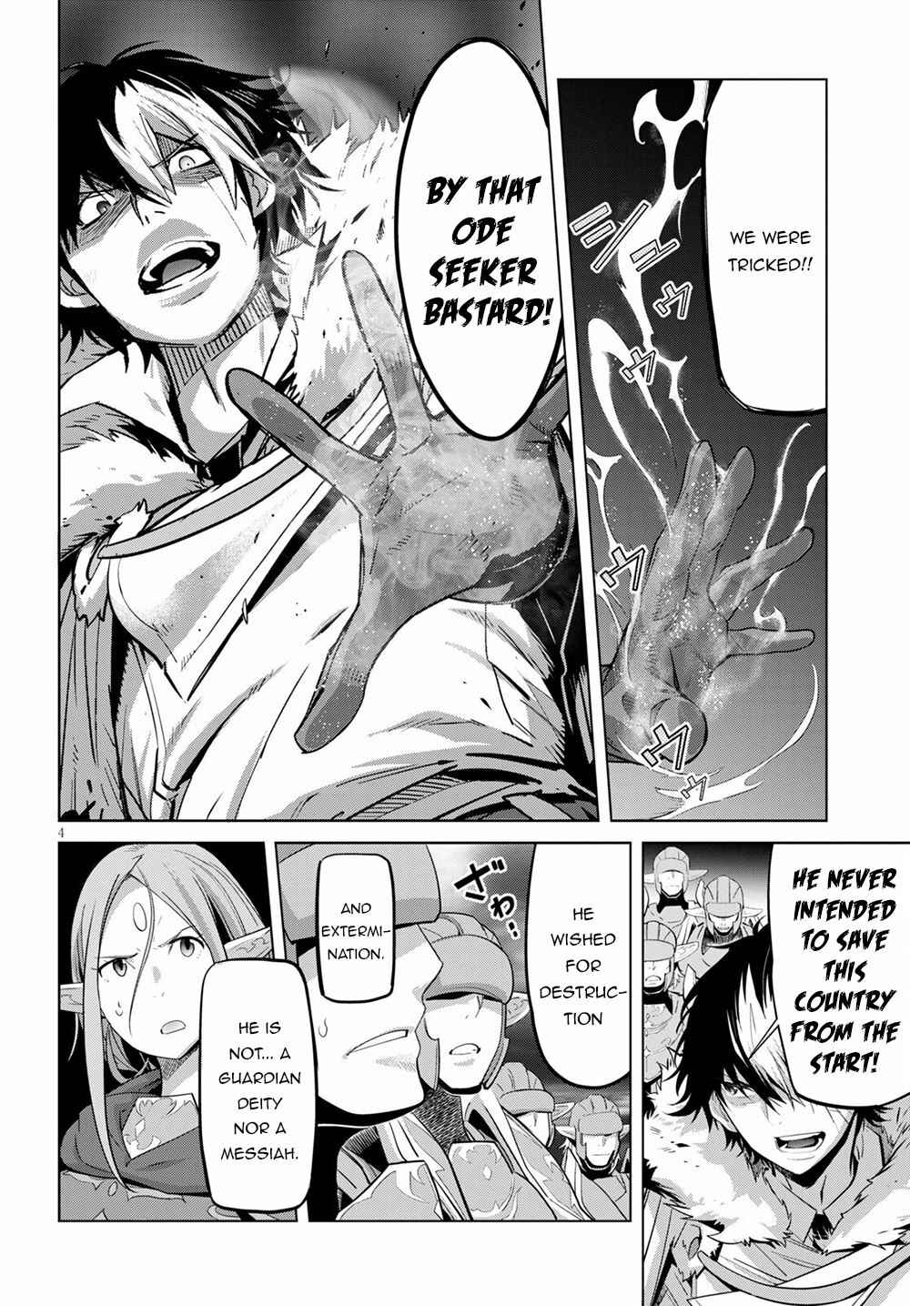 Game of Familia - Kazoku Senki Chapter 33 - Page 5