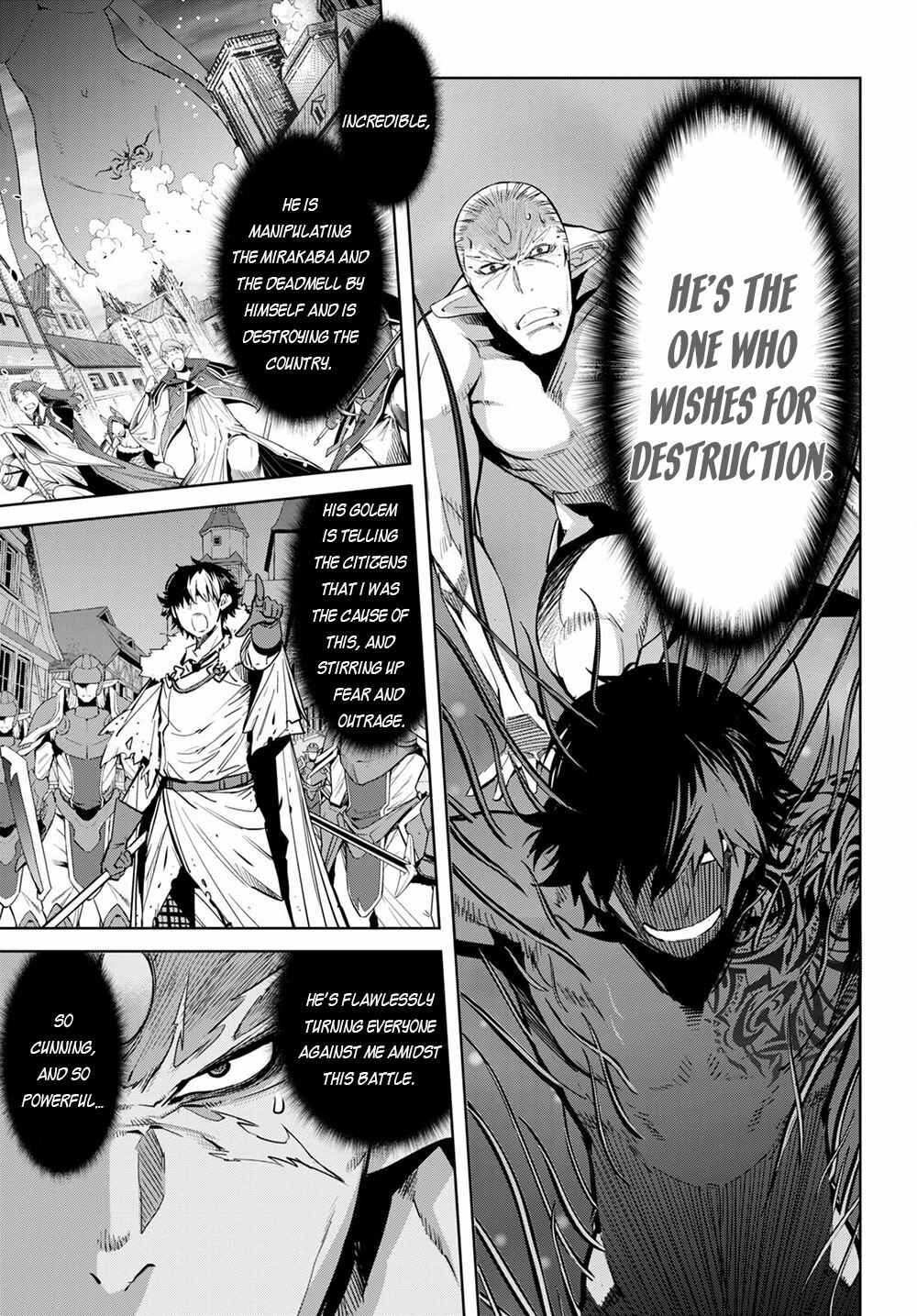 Game of Familia - Kazoku Senki Chapter 33 - Page 6