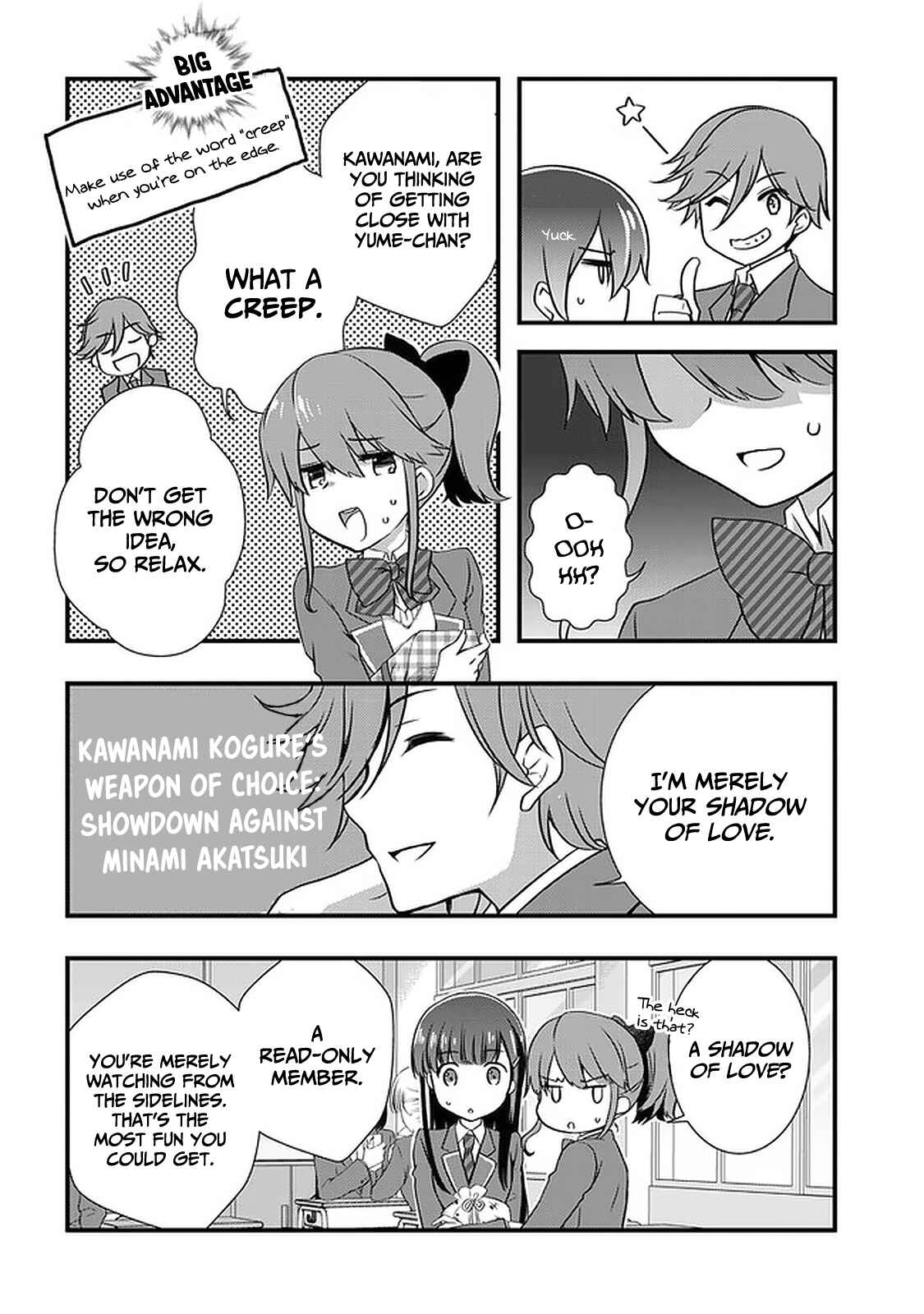 Mamahaha no Tsurego ga Moto Kanodatta Chapter 21 - Page 15