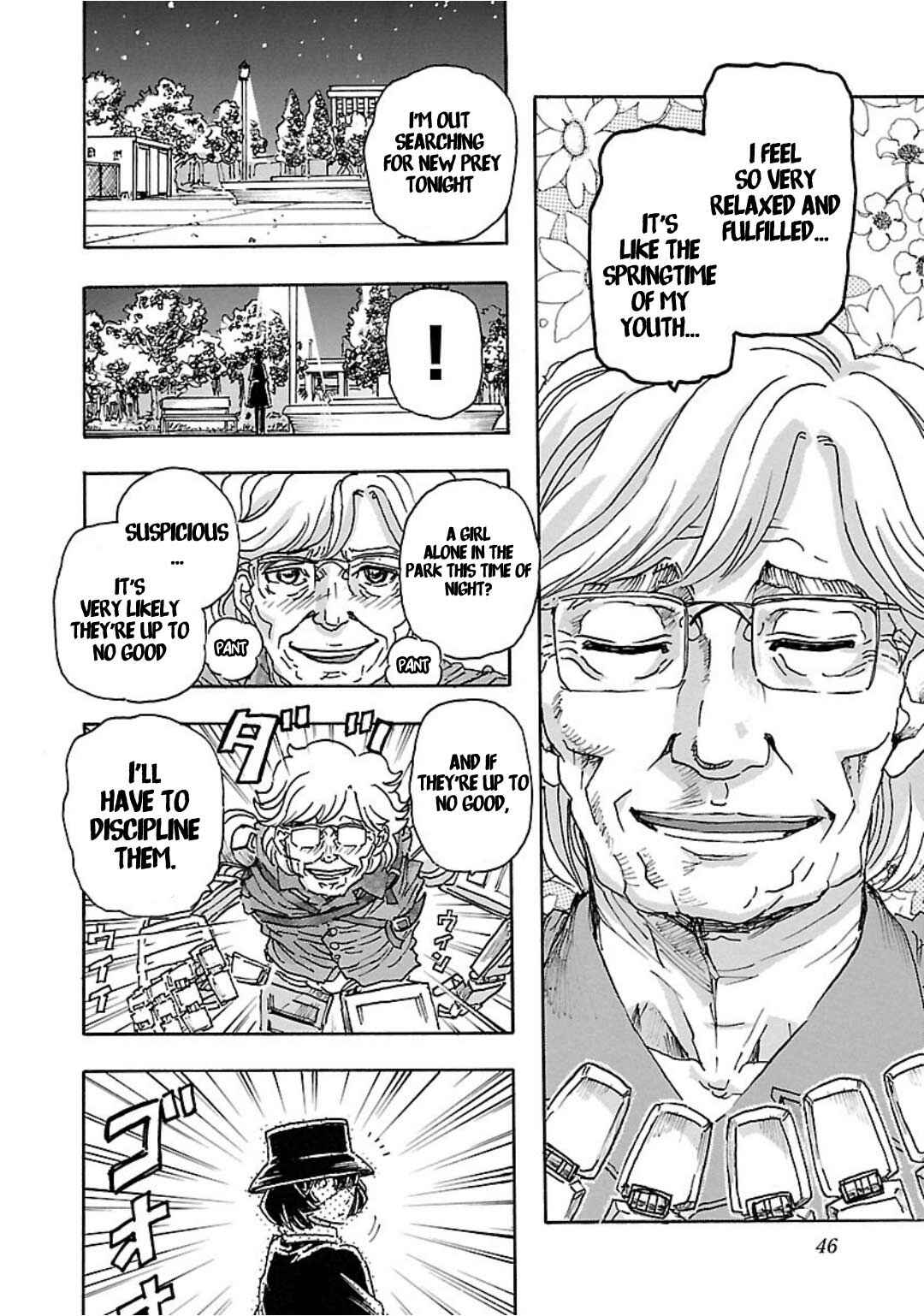 Franken Fran Frantic Chapter 5 - Page 19