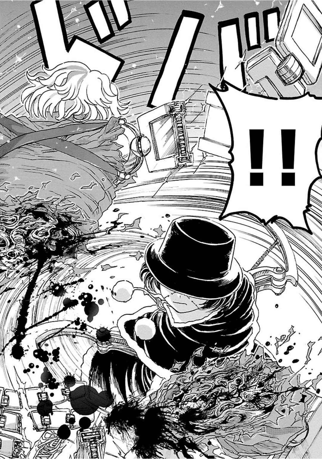 Franken Fran Frantic Chapter 5 - Page 20