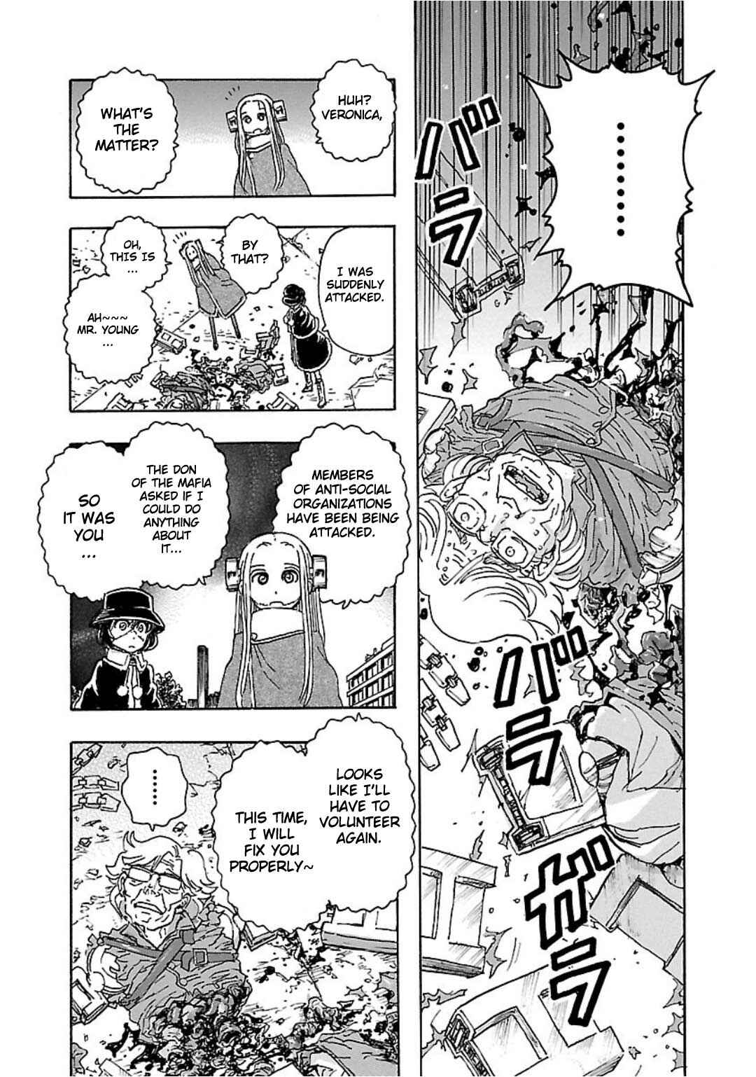 Franken Fran Frantic Chapter 5 - Page 21