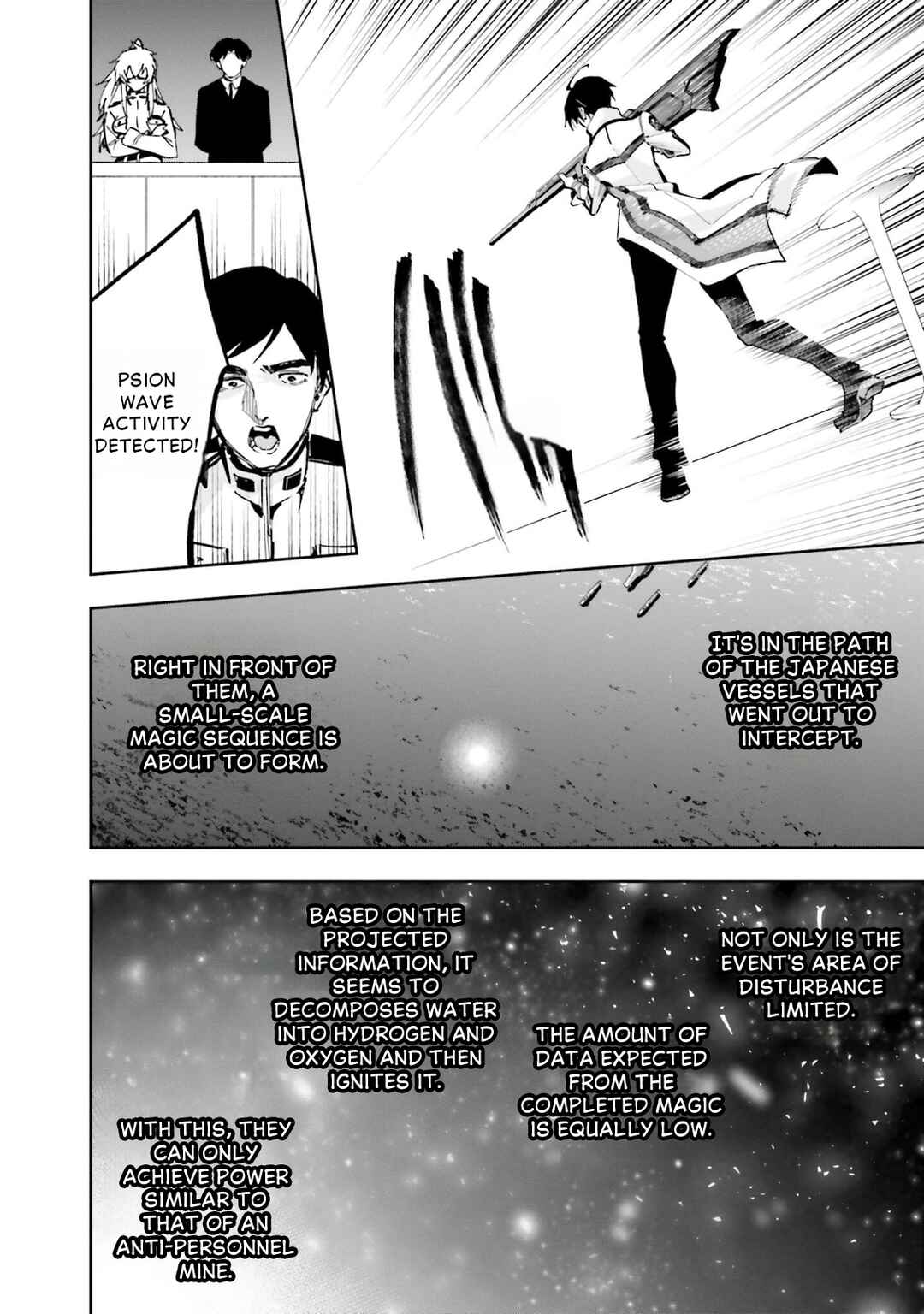 Mahouka Koukou no Rettousei: Douran no Joshou-hen Chapter 15 - Page 11