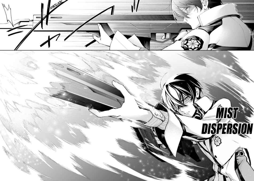 Mahouka Koukou no Rettousei: Douran no Joshou-hen Chapter 15 - Page 17