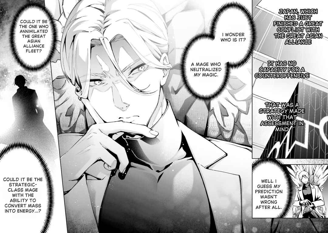 Mahouka Koukou no Rettousei: Douran no Joshou-hen Chapter 15 - Page 26