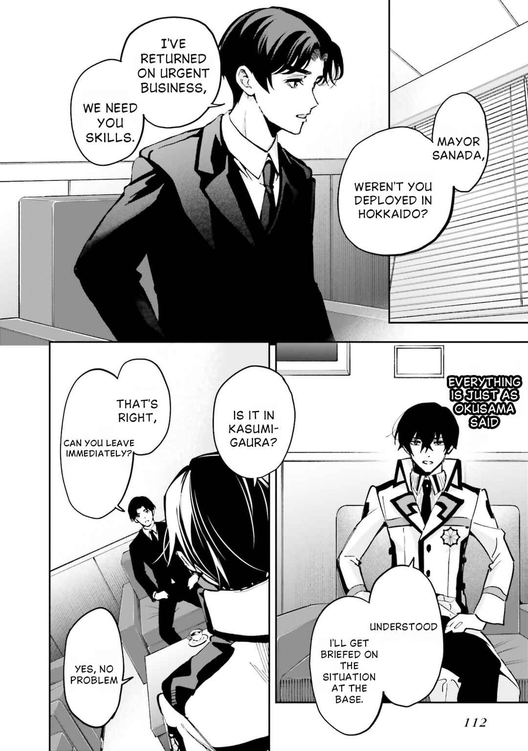 Mahouka Koukou no Rettousei: Douran no Joshou-hen Chapter 15 - Page 5