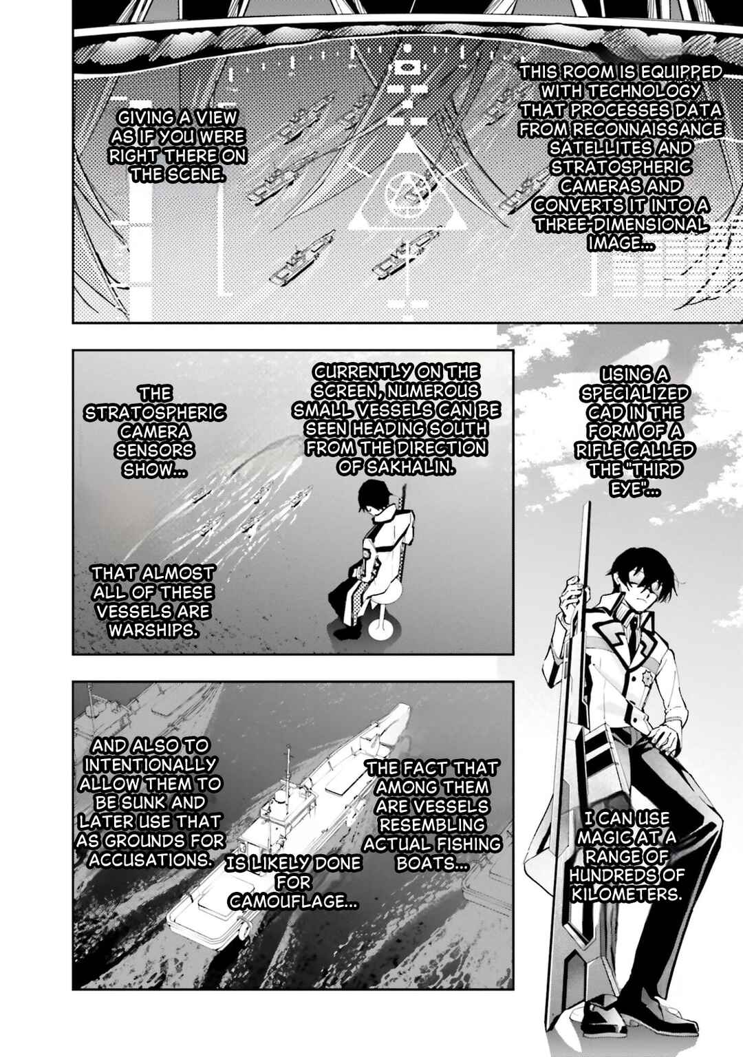 Mahouka Koukou no Rettousei: Douran no Joshou-hen Chapter 15 - Page 9