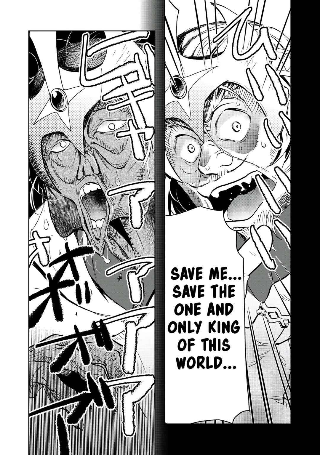 Isekai ni Otosareta... Jouka wa Kihon! Chapter 32 - Page 10
