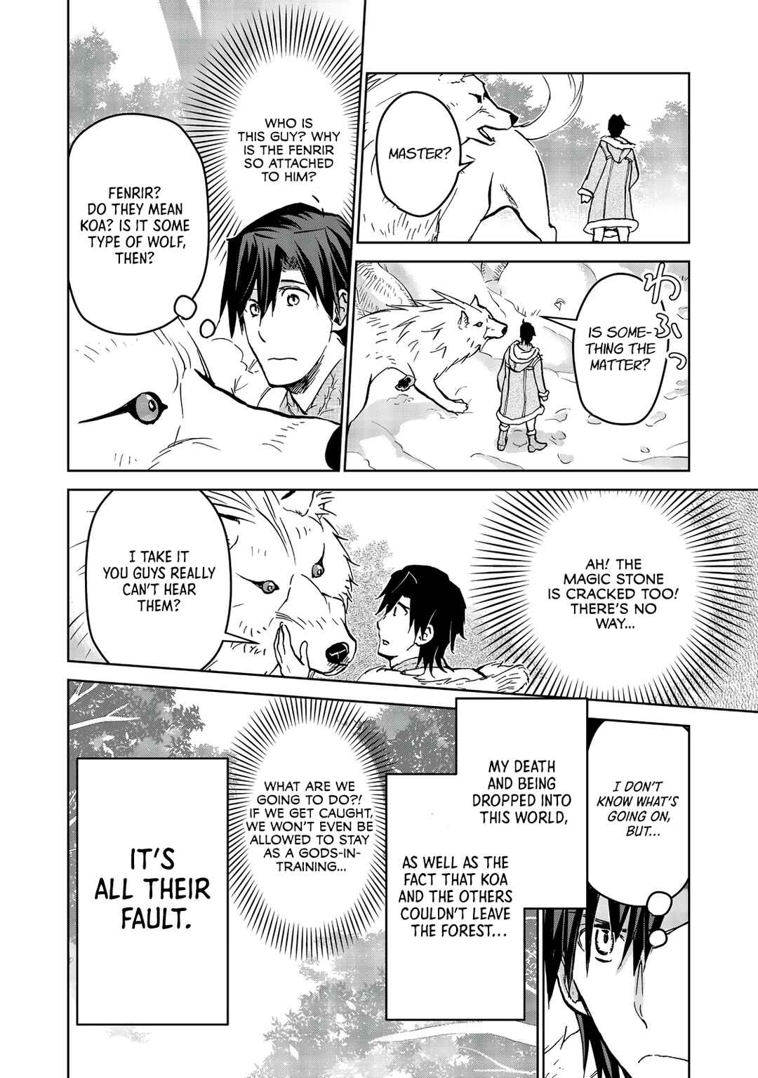 Isekai ni Otosareta... Jouka wa Kihon! Chapter 32 - Page 29