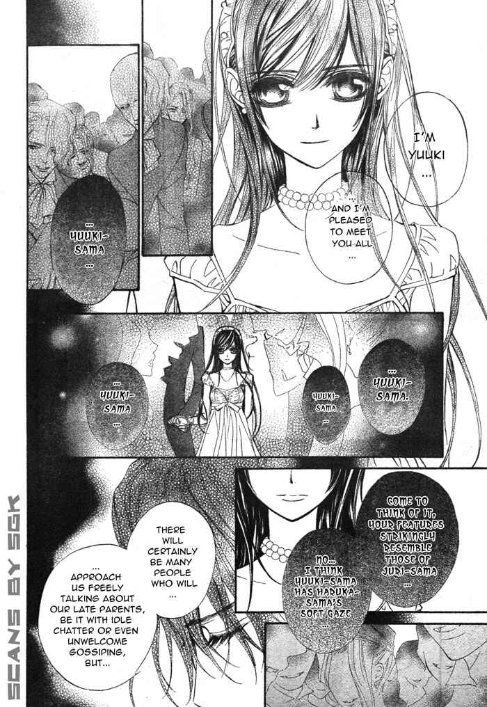 Vampire Knight Chapter 54 - Page 14