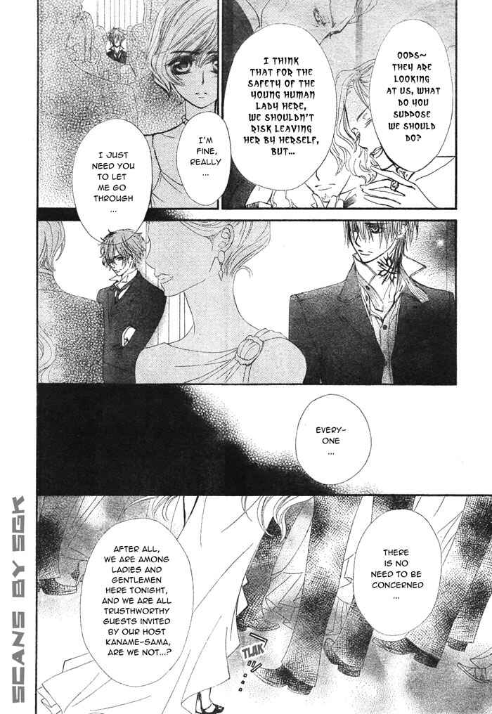 Vampire Knight Chapter 54 - Page 22