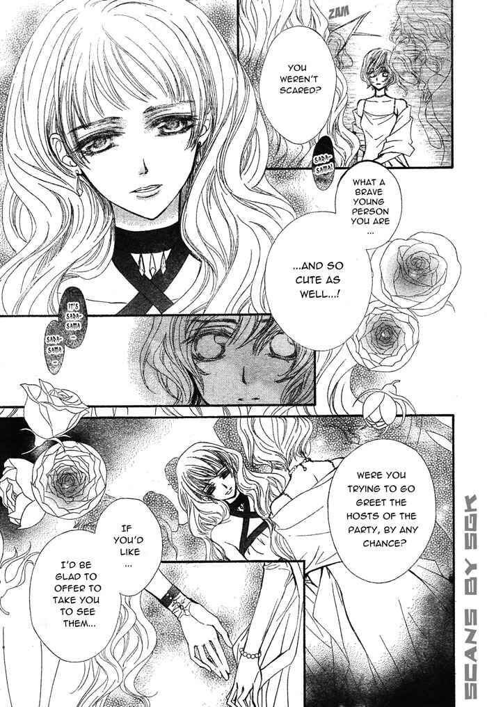 Vampire Knight Chapter 54 - Page 23