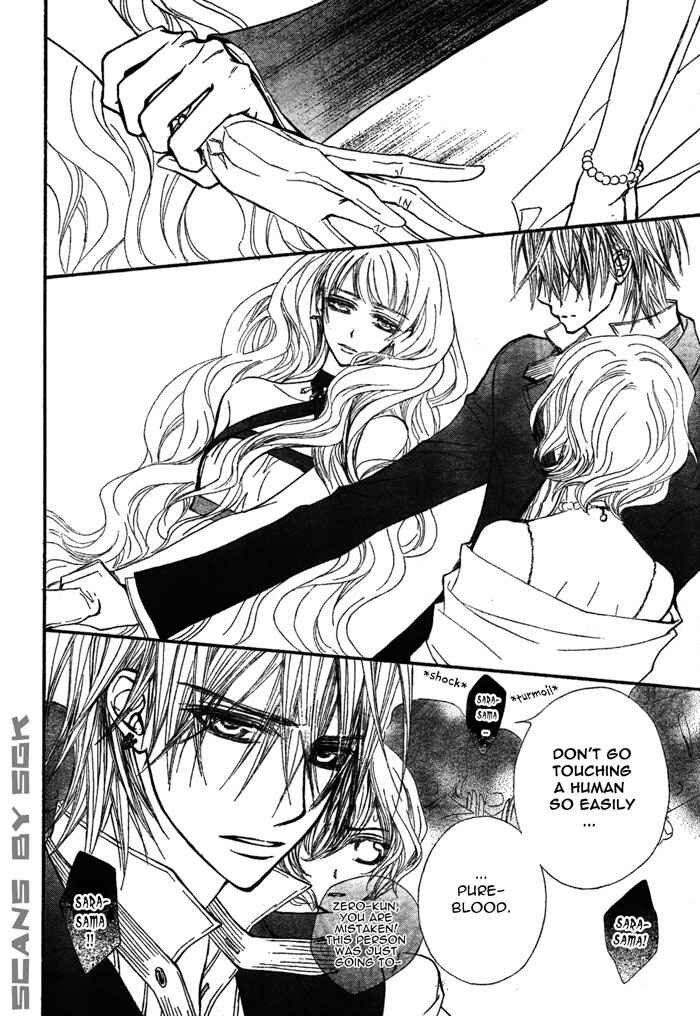 Vampire Knight Chapter 54 - Page 24
