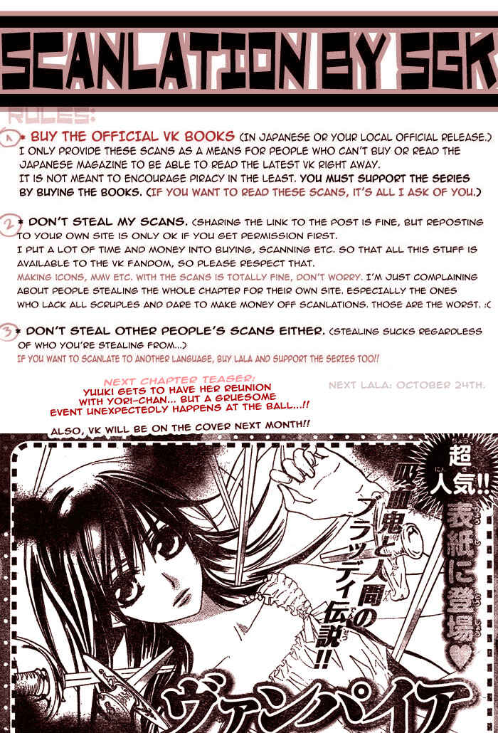 Vampire Knight Chapter 54 - Page 39