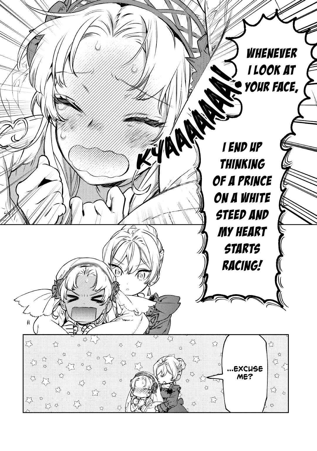 Saigo ni Hitotsu Dake Onegai Shite mo Yoroshii Deshou ka Chapter 21 - Page 12