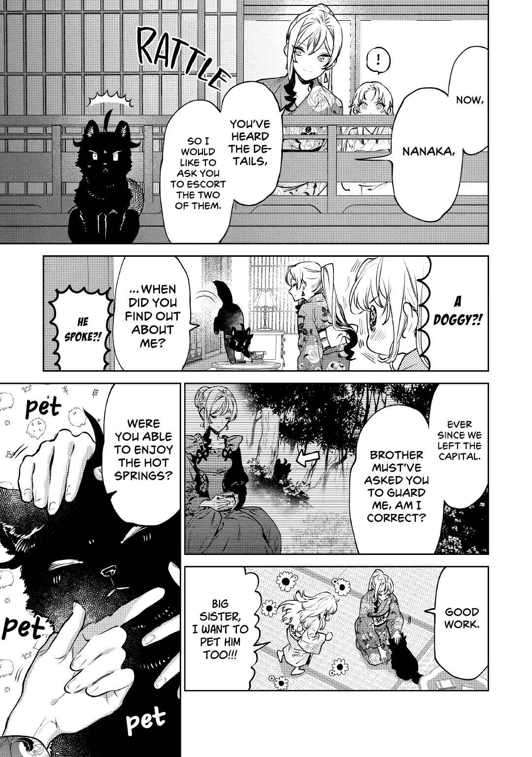 Saigo ni Hitotsu Dake Onegai Shite mo Yoroshii Deshou ka Chapter 21 - Page 19