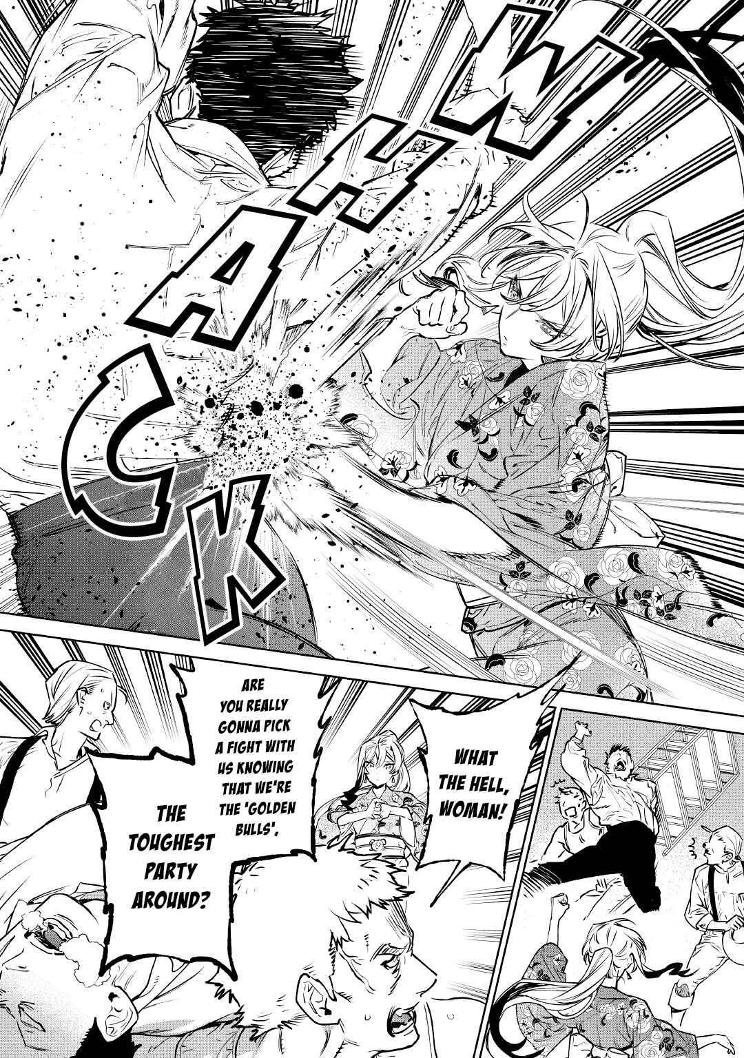 Saigo ni Hitotsu Dake Onegai Shite mo Yoroshii Deshou ka Chapter 21 - Page 26