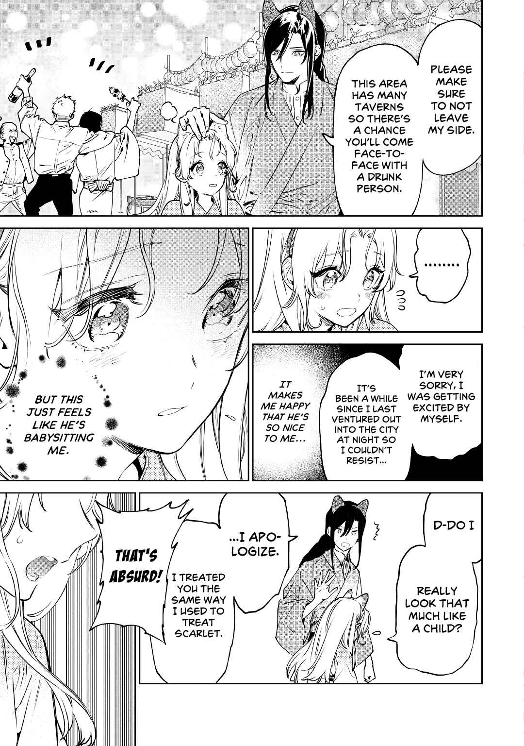 Saigo ni Hitotsu Dake Onegai Shite mo Yoroshii Deshou ka Chapter 21 - Page 31