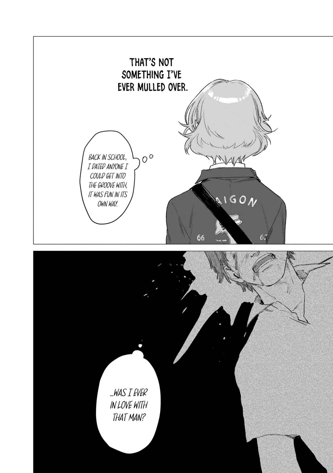 Bakajo 26-ji Chapter 9 - Page 16