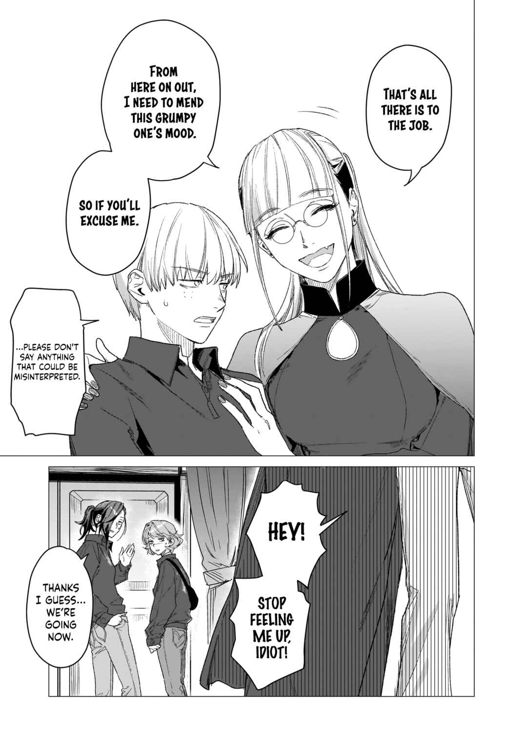 Bakajo 26-ji Chapter 9 - Page 9