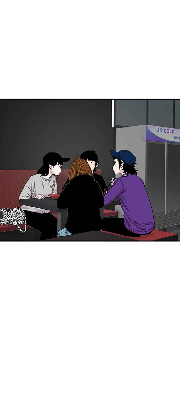 Byeorisamsyap Chapter 207 - Page 2