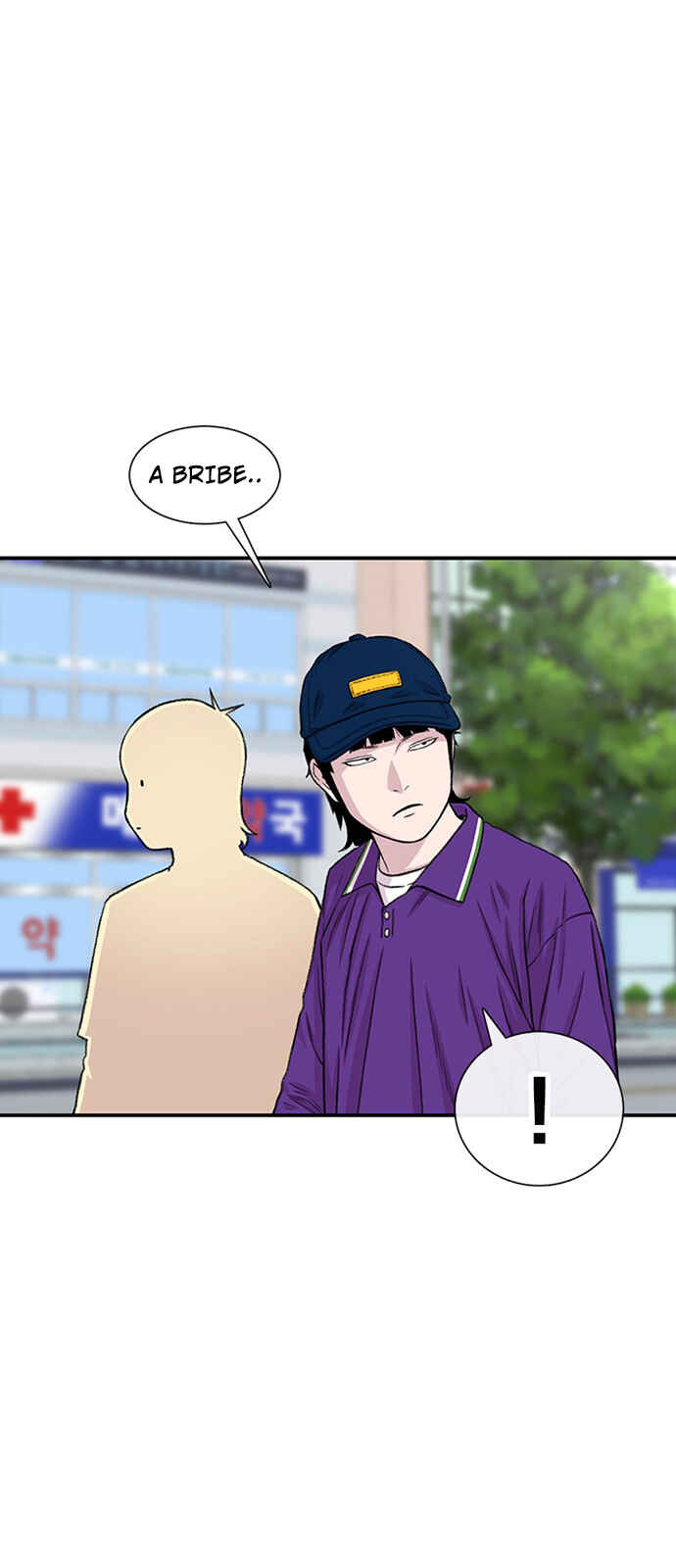 Byeorisamsyap Chapter 207 - Page 61