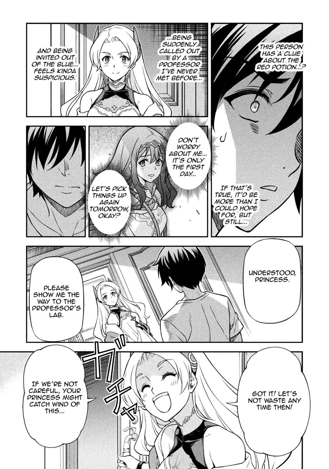 Drawing - Saikyou Mangaka wa Oekaki Skill de Isekai Musou Suru! Chapter 133 - Page 11