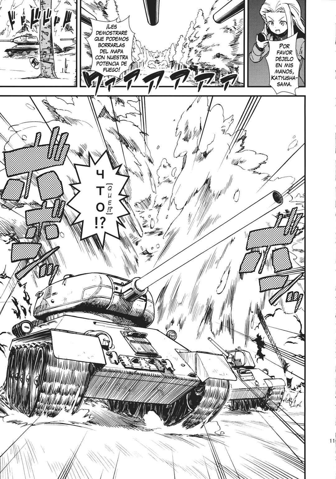 [Circle Shakunetsu (Sabaku)] Keizoku Tai Pravda (Girls und Panzer) Chapter ? - Page 12