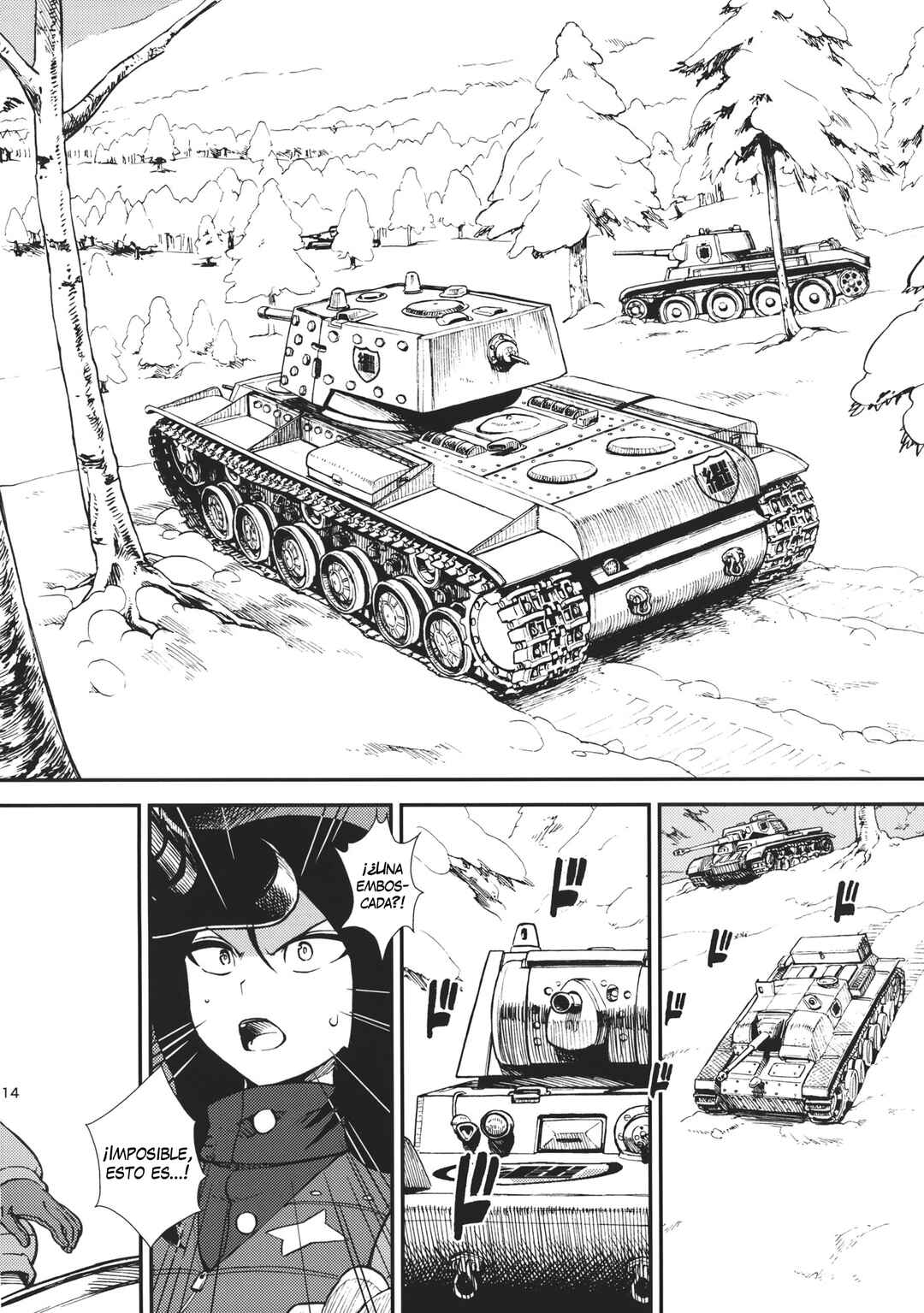 [Circle Shakunetsu (Sabaku)] Keizoku Tai Pravda (Girls und Panzer) Chapter ? - Page 15