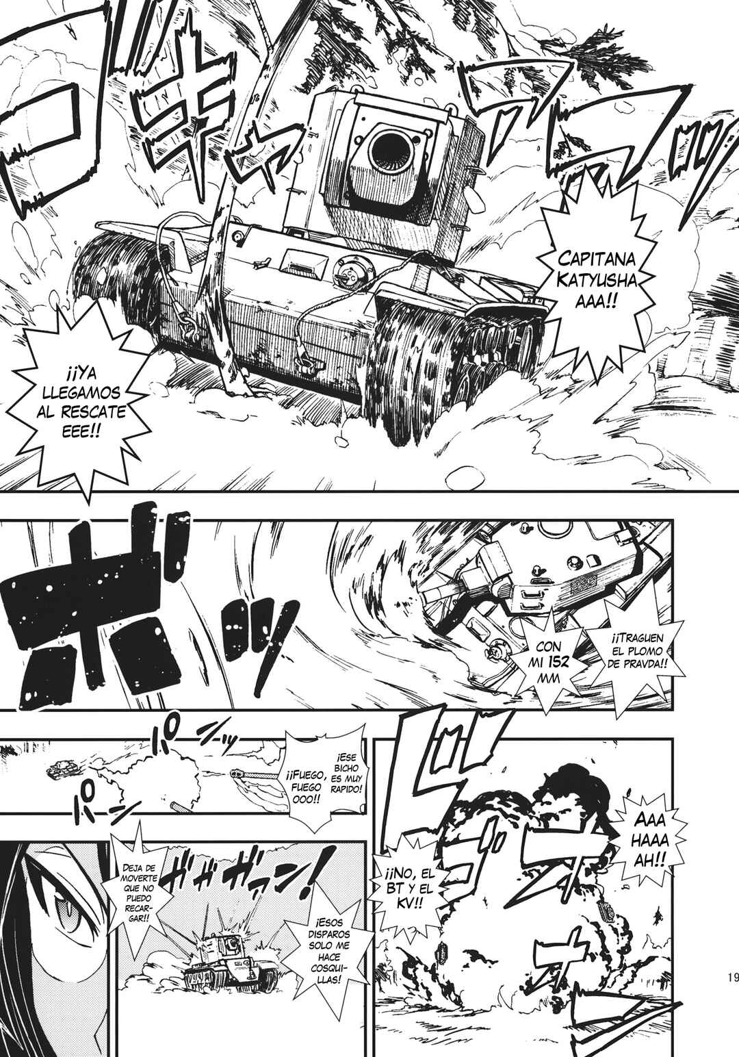 [Circle Shakunetsu (Sabaku)] Keizoku Tai Pravda (Girls und Panzer) Chapter ? - Page 20