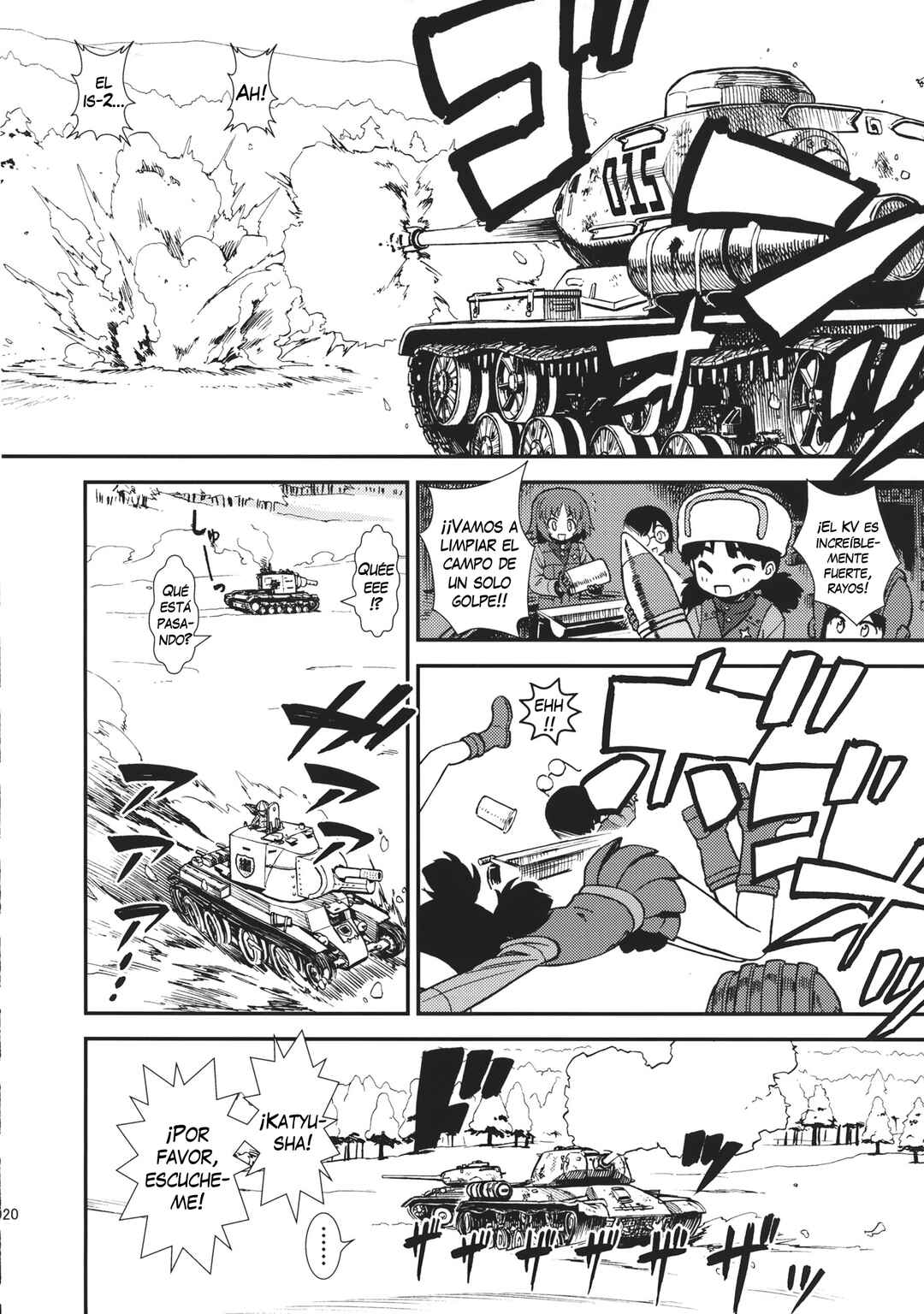 [Circle Shakunetsu (Sabaku)] Keizoku Tai Pravda (Girls und Panzer) Chapter ? - Page 21