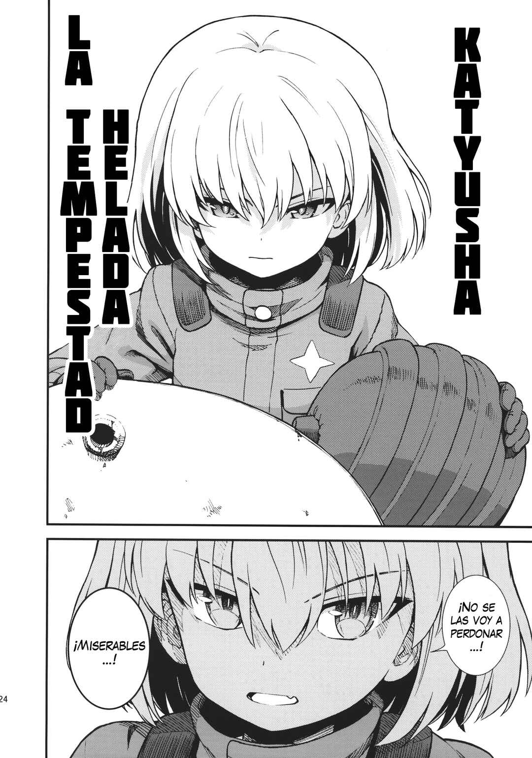 [Circle Shakunetsu (Sabaku)] Keizoku Tai Pravda (Girls und Panzer) Chapter ? - Page 25