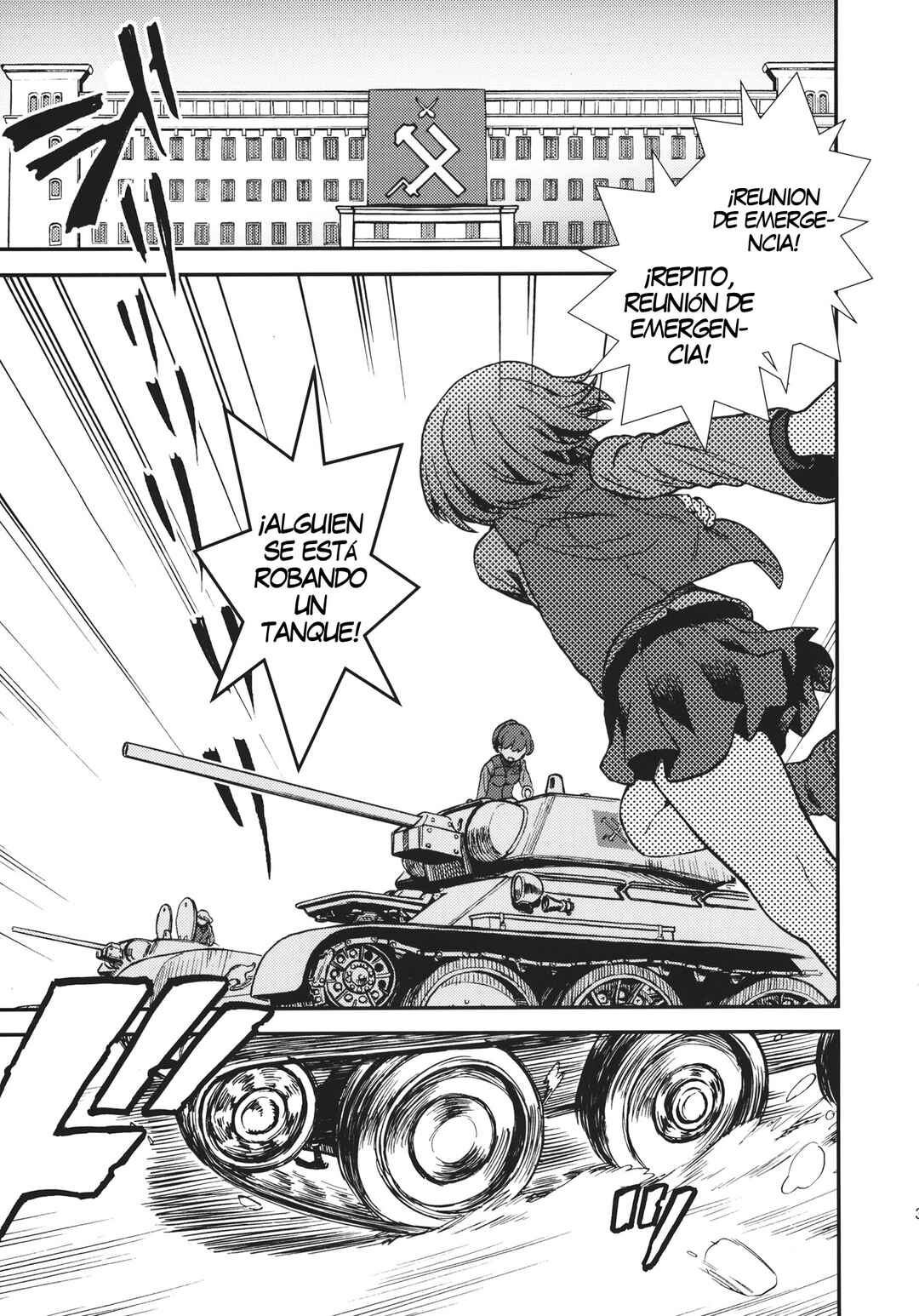 [Circle Shakunetsu (Sabaku)] Keizoku Tai Pravda (Girls und Panzer) Chapter ? - Page 4