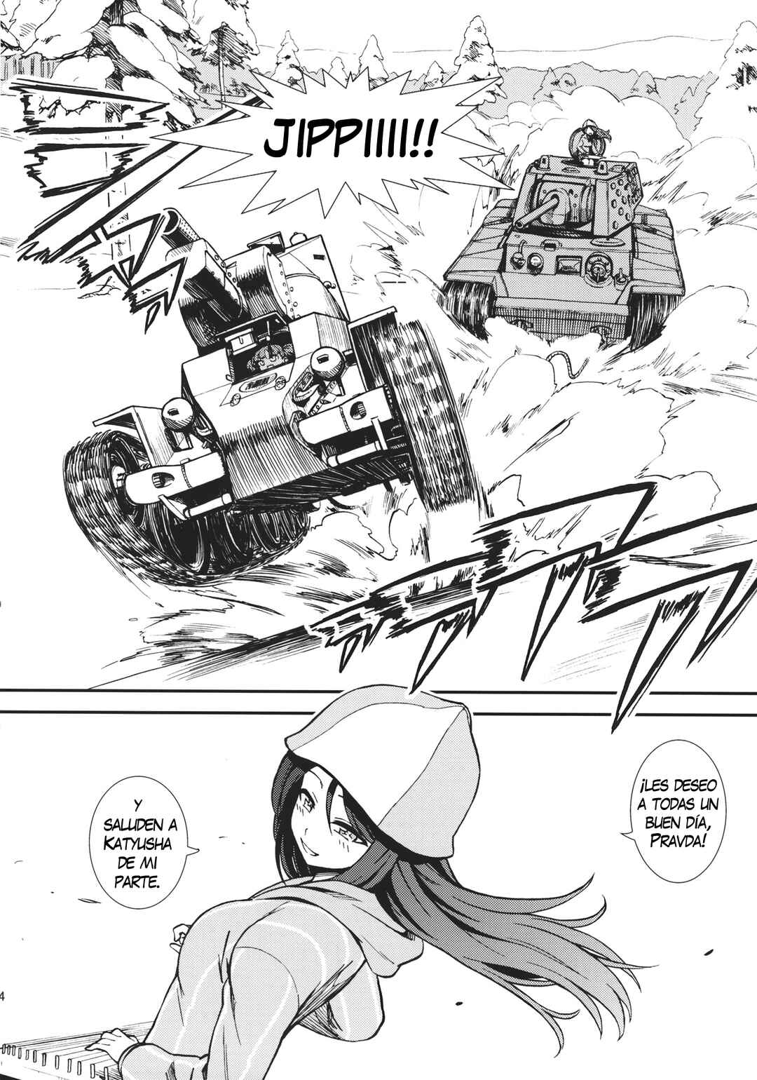 [Circle Shakunetsu (Sabaku)] Keizoku Tai Pravda (Girls und Panzer) Chapter ? - Page 5