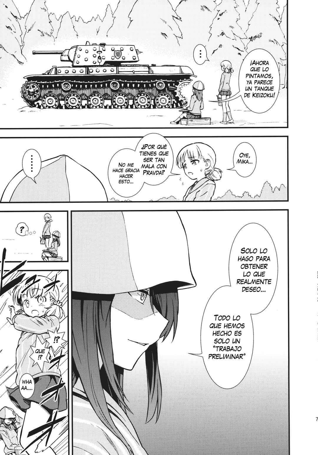 [Circle Shakunetsu (Sabaku)] Keizoku Tai Pravda (Girls und Panzer) Chapter ? - Page 8