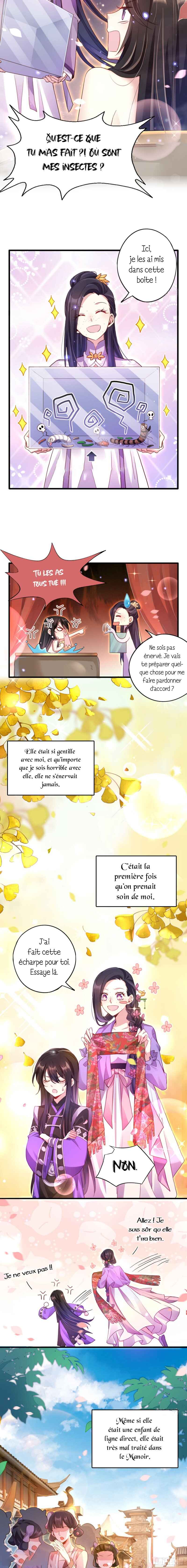 Way to the Glory Chapter 69 - Page 7