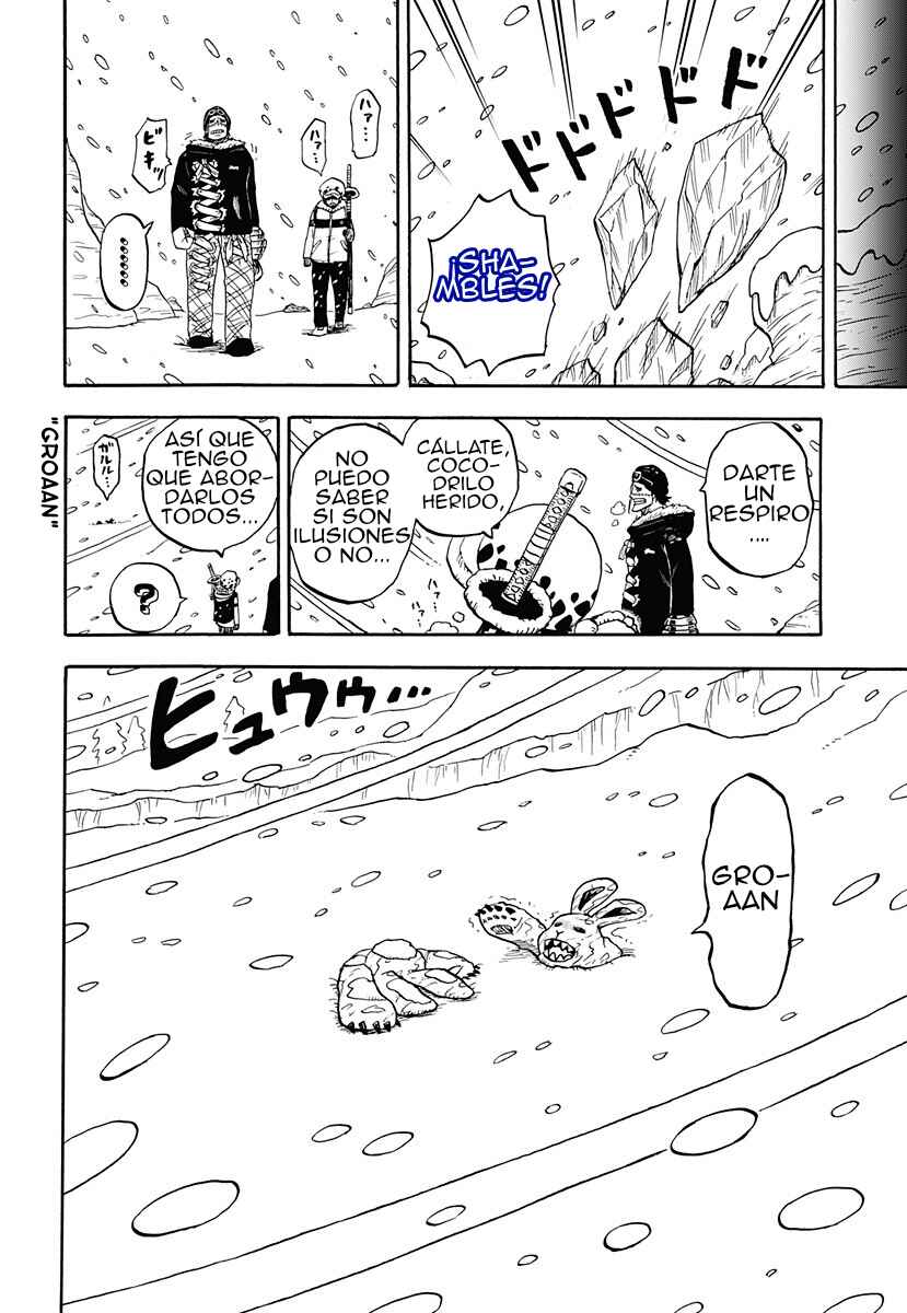 One Piece Academy Chapter 52 - Page 22