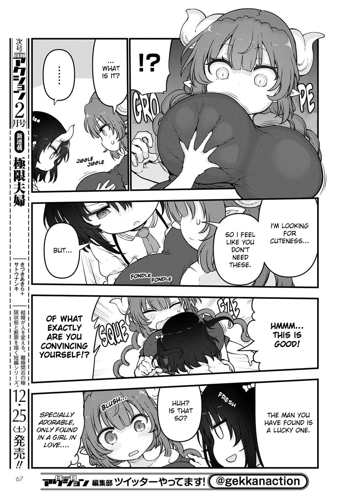 Kobayashi-san Chi no Maid Dragon Chapter 114 - Page 5