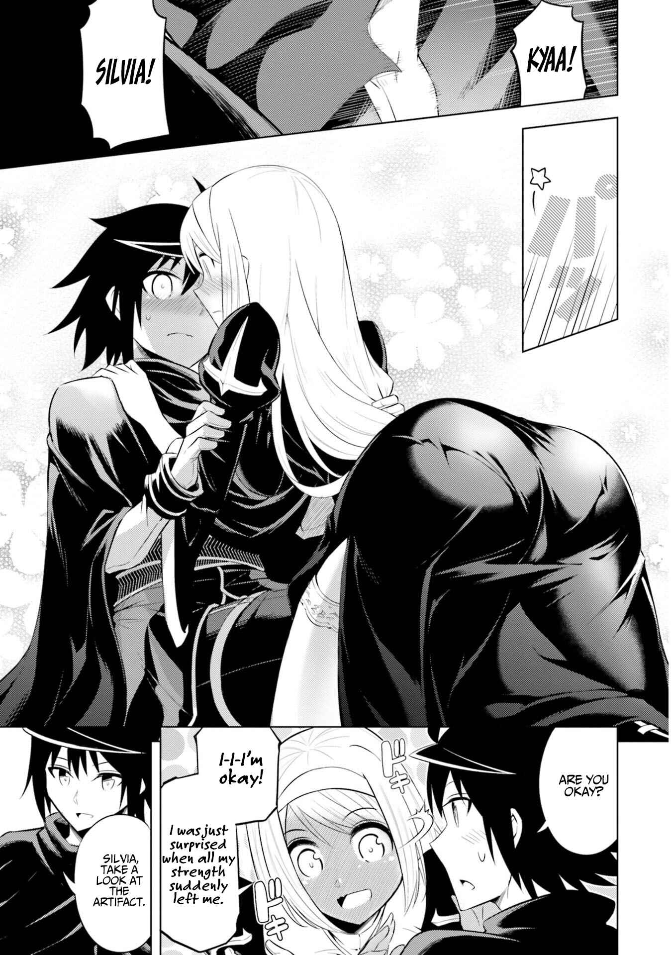 Tou no Kanri o Shitemiyou Chapter 15 - Page 12
