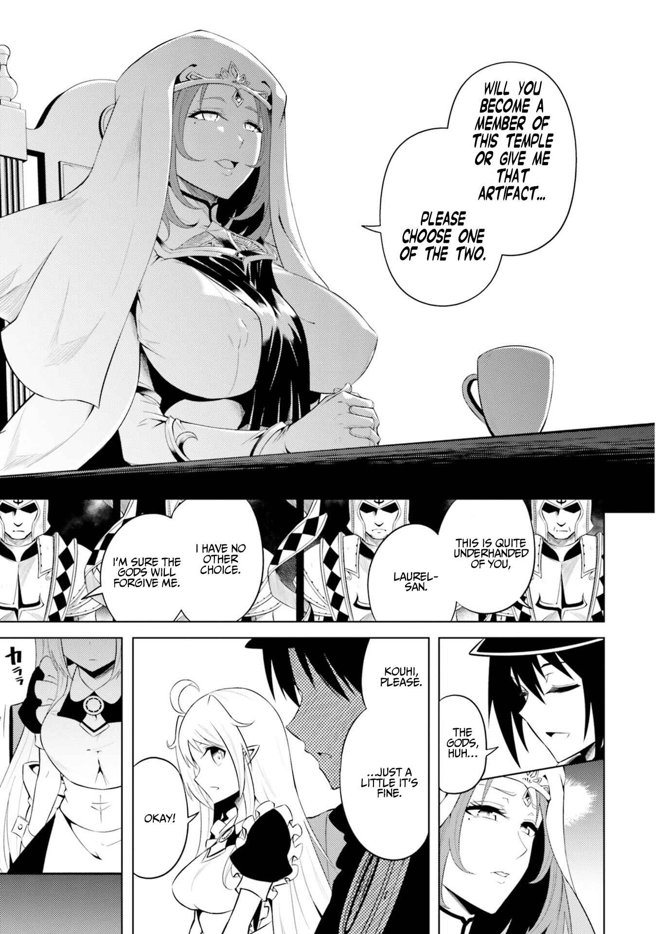 Tou no Kanri o Shitemiyou Chapter 15 - Page 26