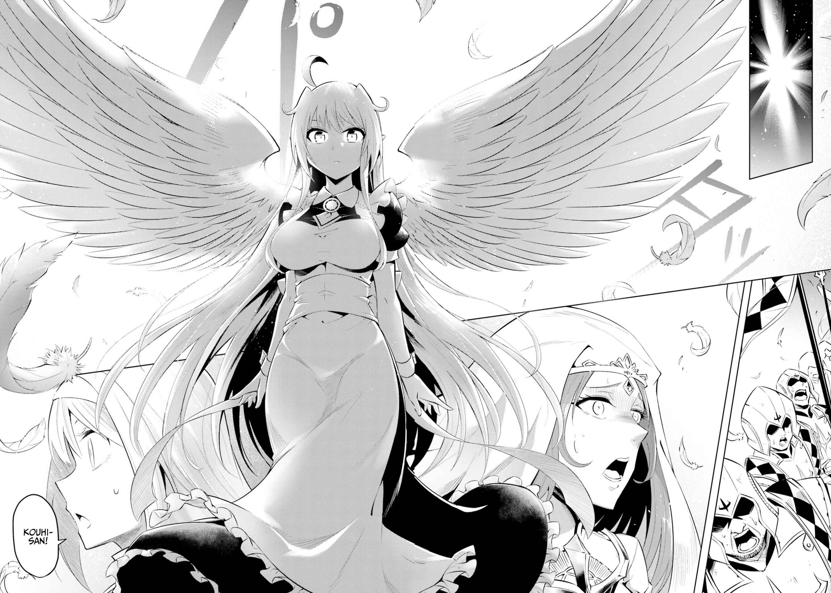 Tou no Kanri o Shitemiyou Chapter 15 - Page 27