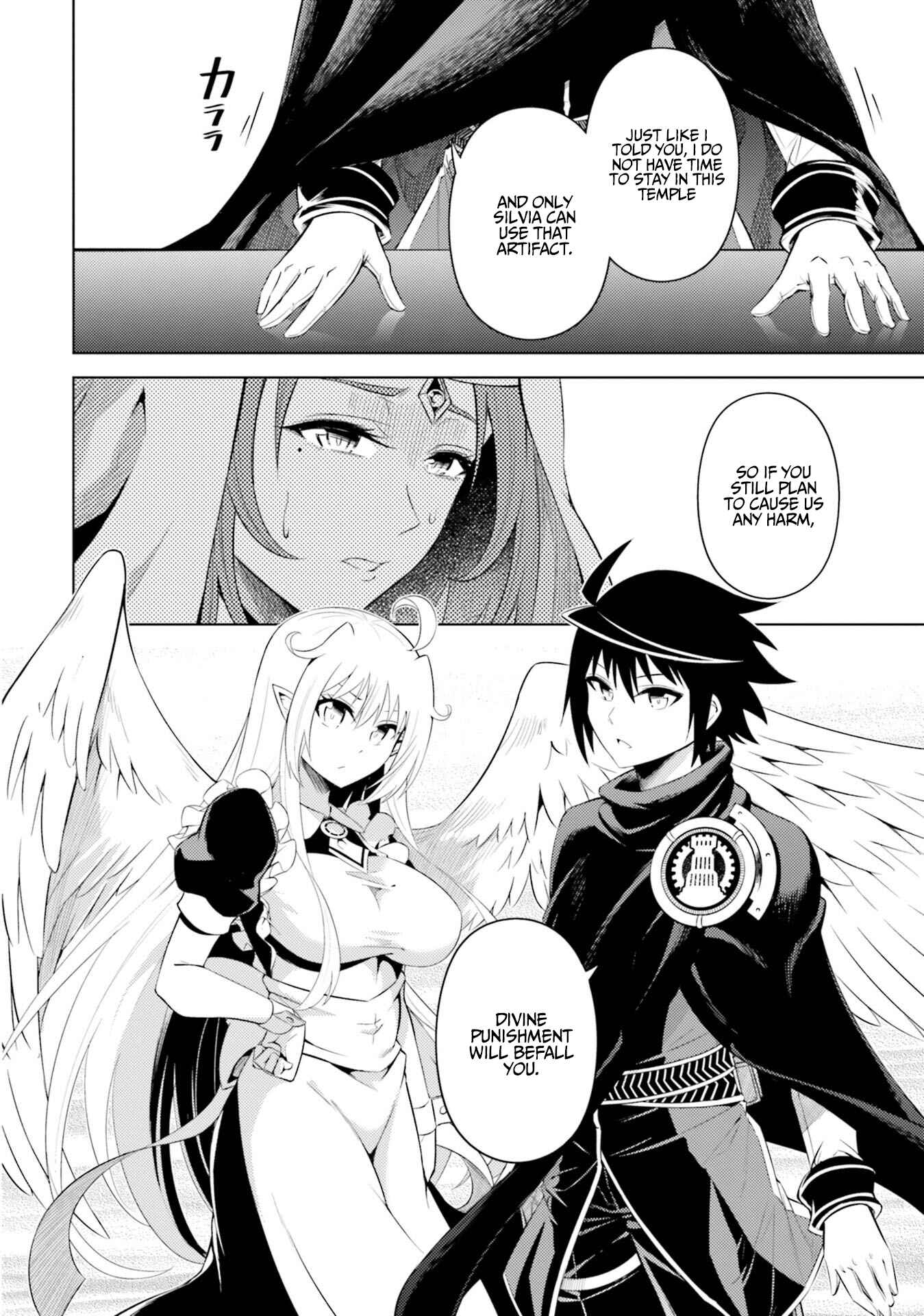Tou no Kanri o Shitemiyou Chapter 15 - Page 28