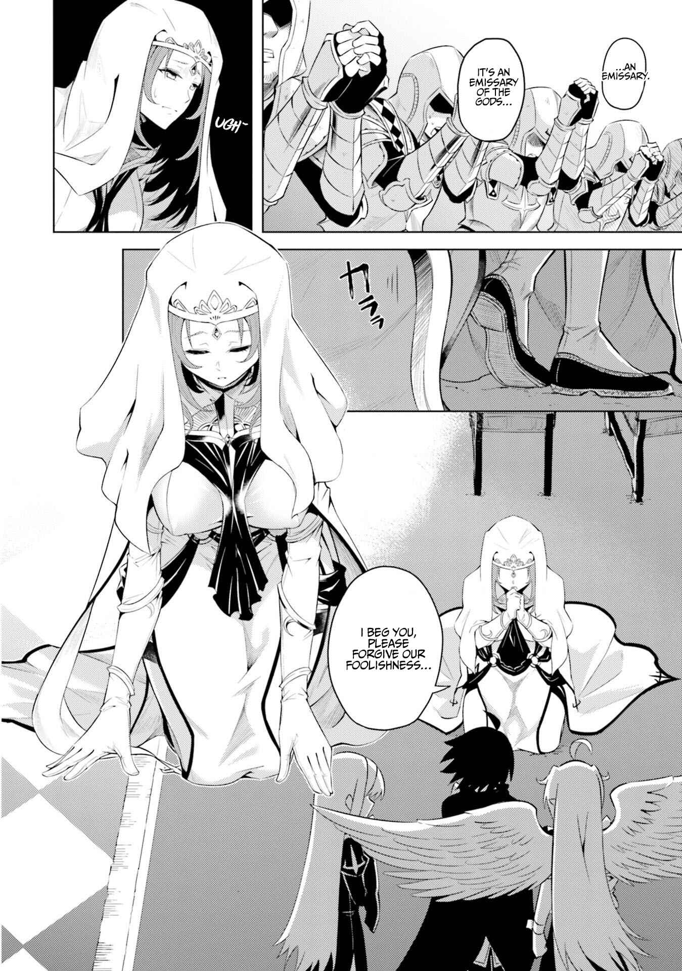 Tou no Kanri o Shitemiyou Chapter 15 - Page 30