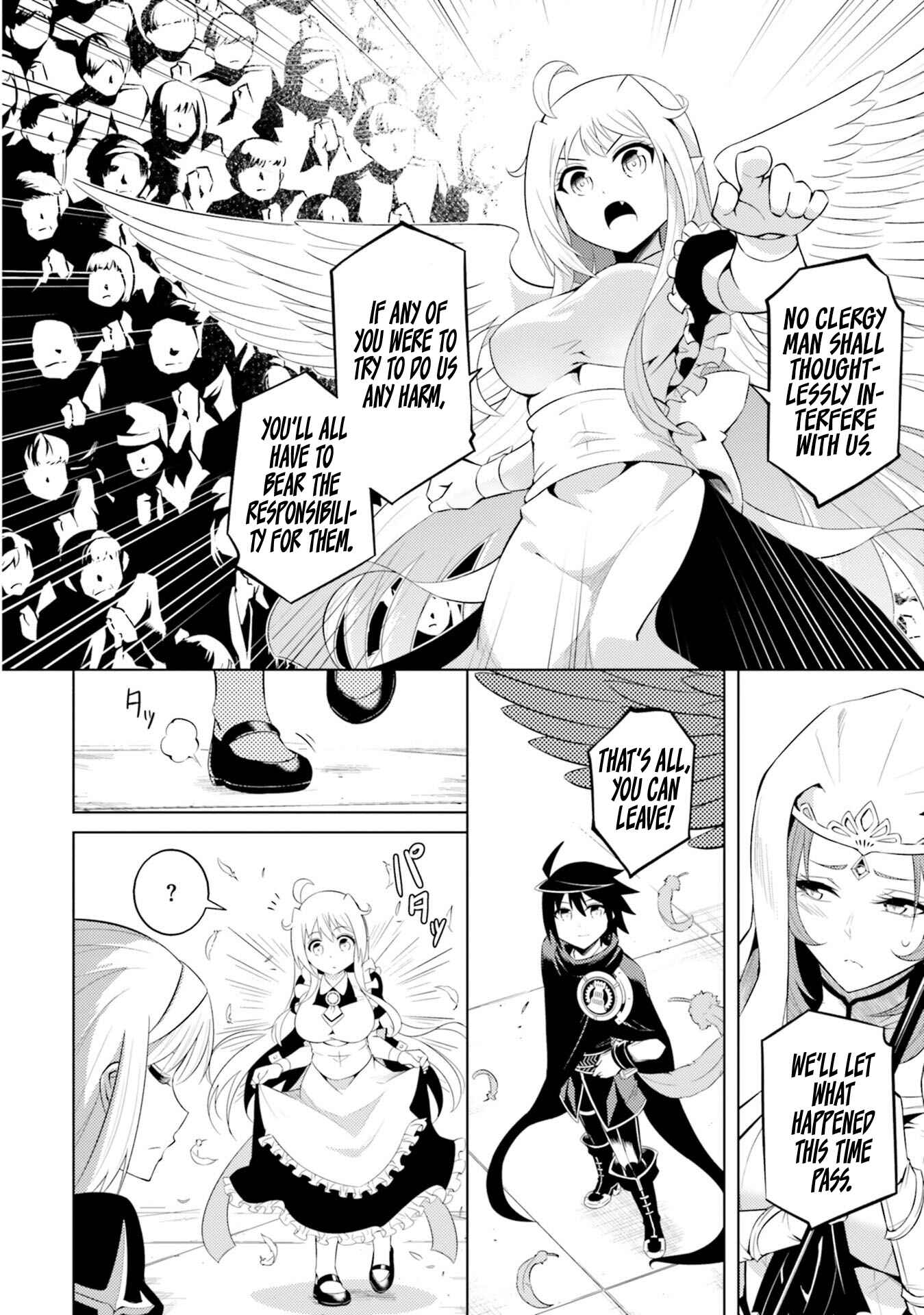 Tou no Kanri o Shitemiyou Chapter 15 - Page 32