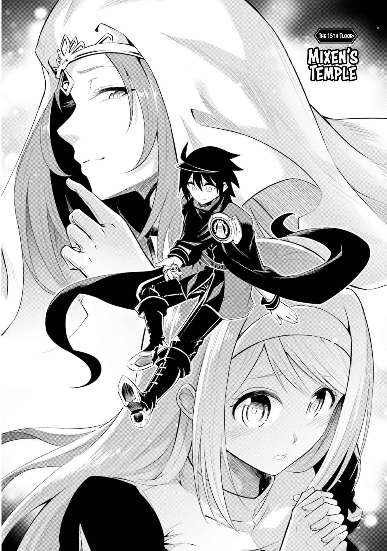 Tou no Kanri o Shitemiyou Chapter 15 - Page 5