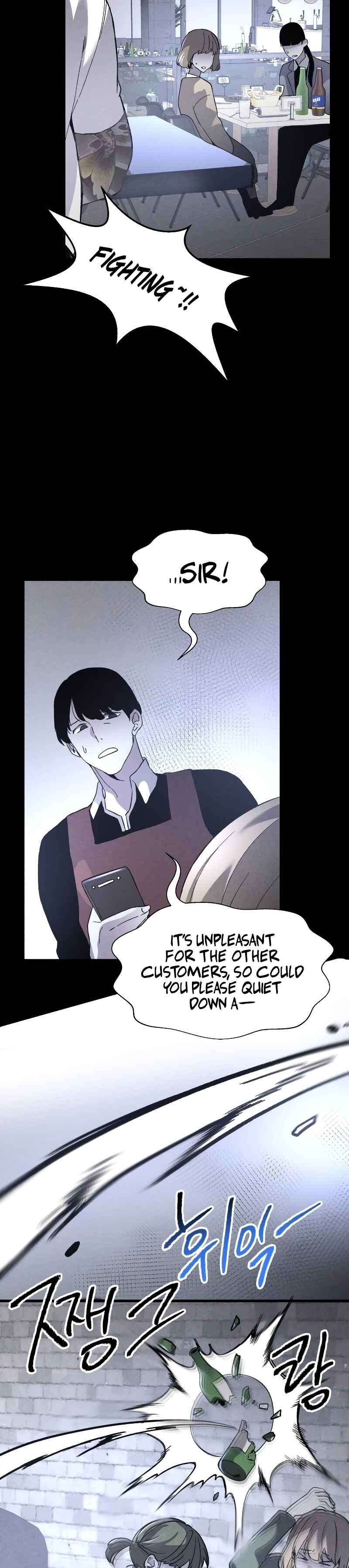Destined Killer Chapter 3 - Page 20