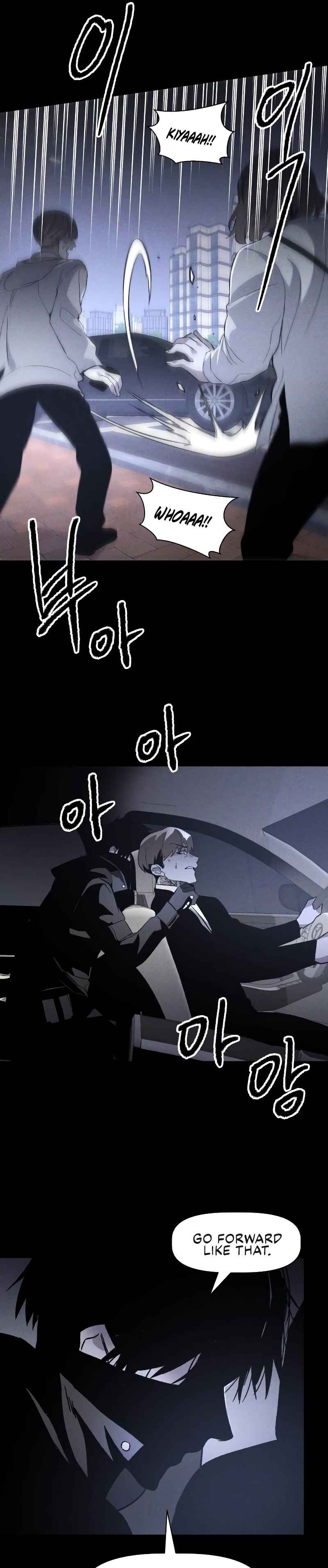 Destined Killer Chapter 3 - Page 31