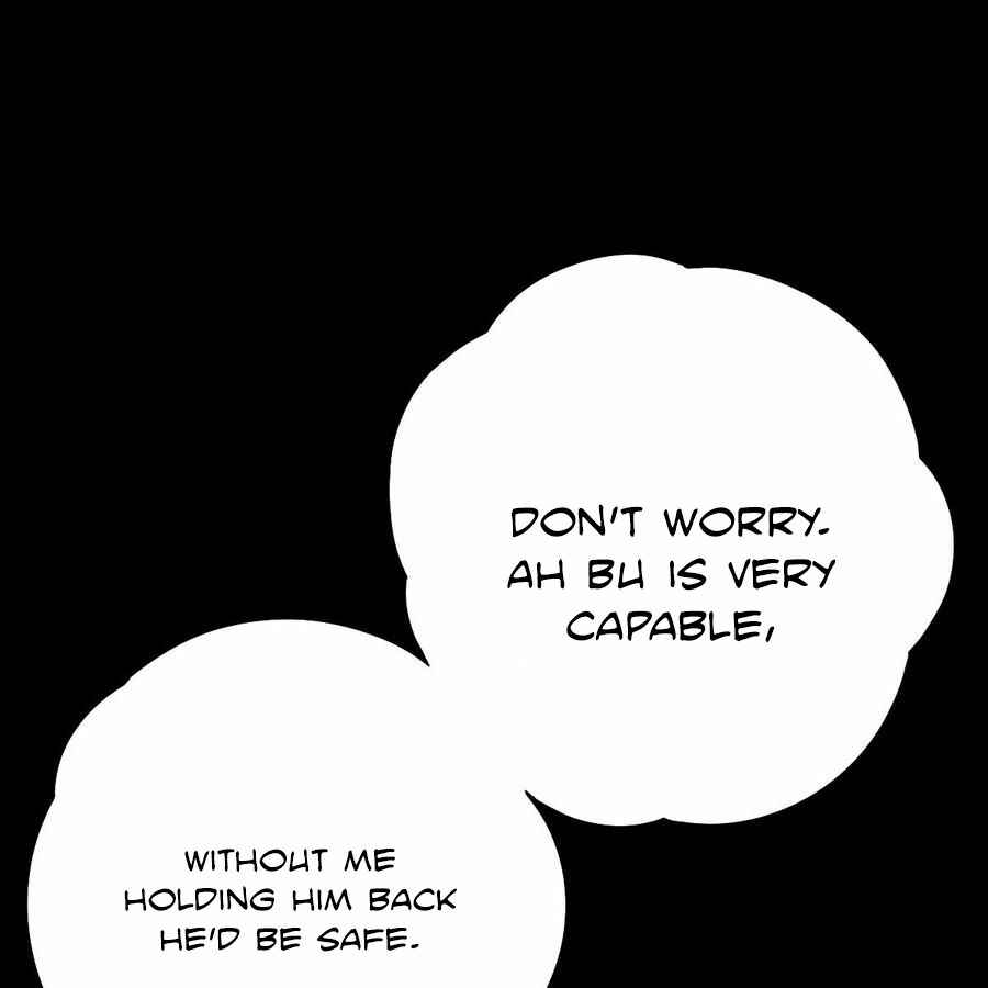 Trace of Doomsday Chapter 37 - Page 6