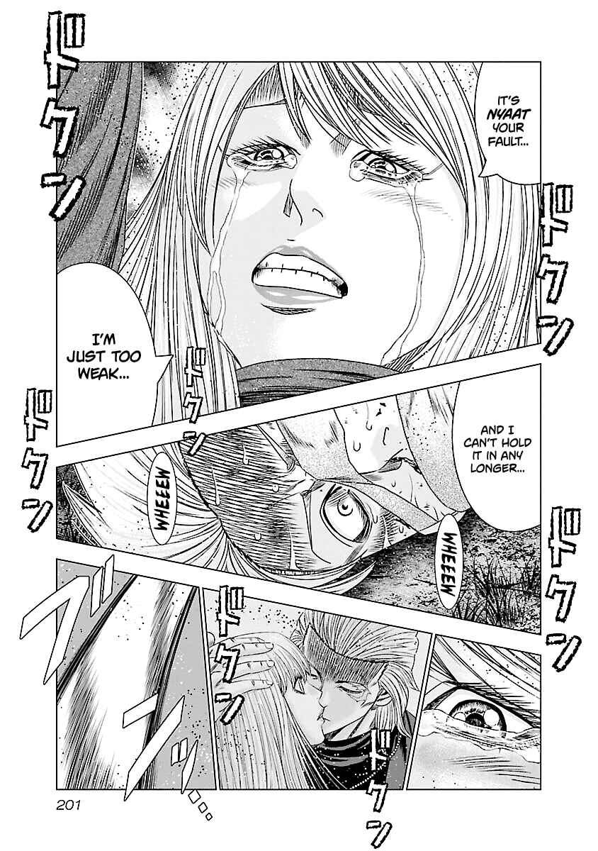 OUT Chapter 189 - Page 14
