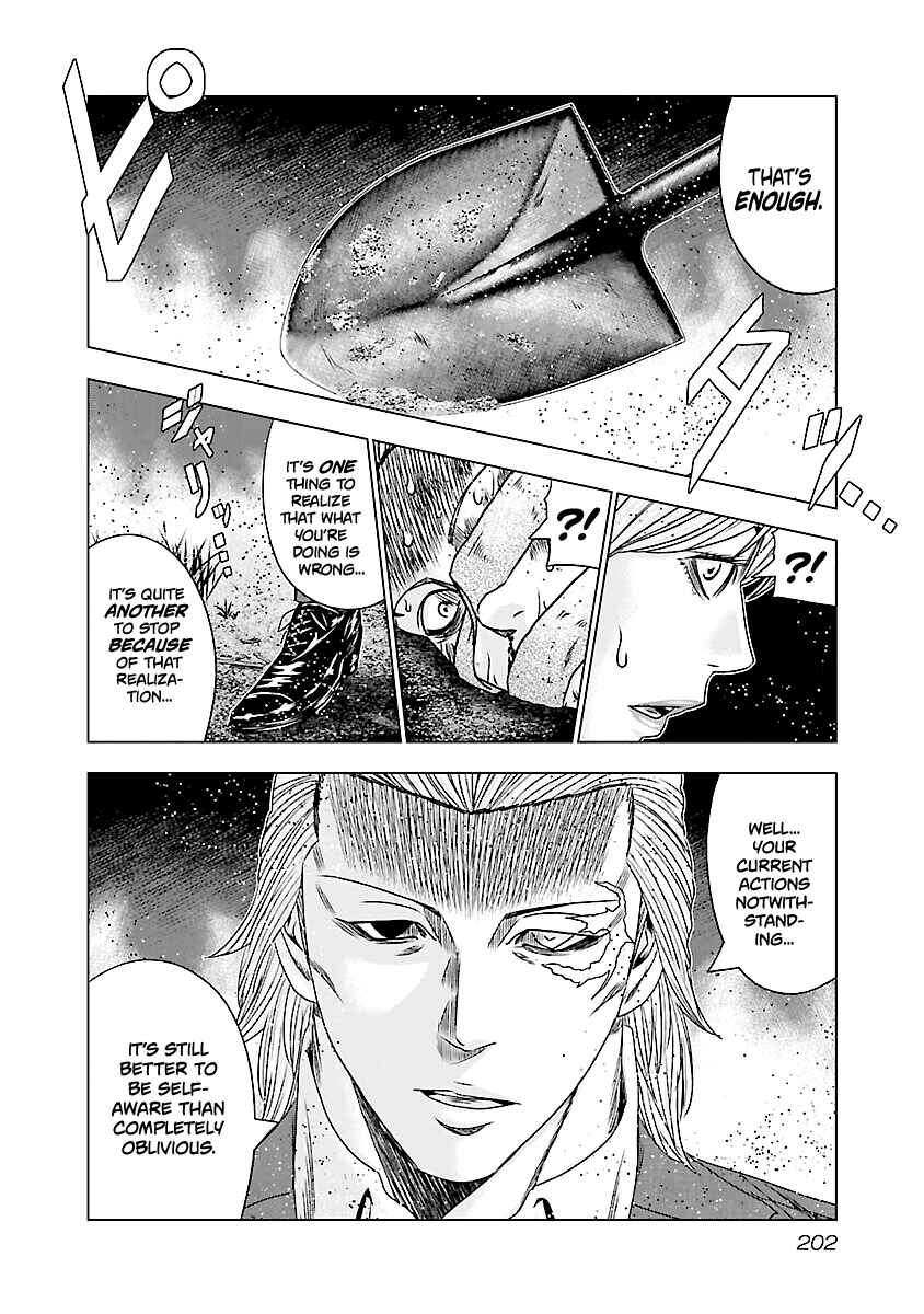 OUT Chapter 189 - Page 15